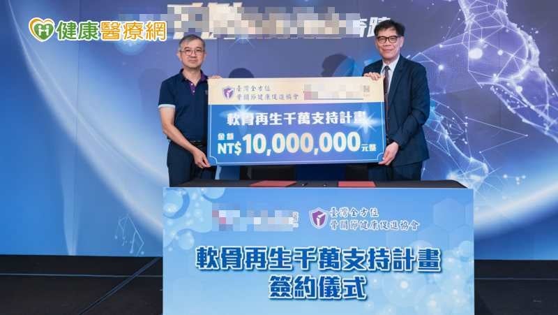 膝關節退化年輕族群增加　軟骨修復成治療新方向