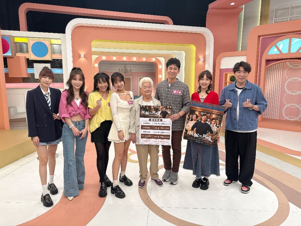 (影)/《阿松與阿暖》叔姪比拚 「肉搏激撞」連續5次記不得回家的路?
