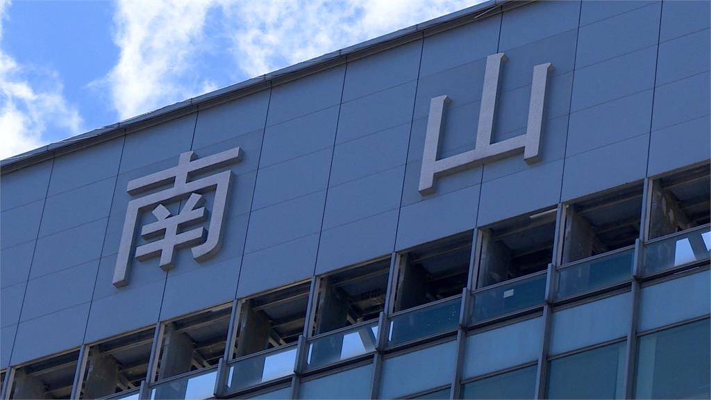 尹衍樑離世獨子動態成關注！「39歲出任南山董事長」成最年輕金融董座