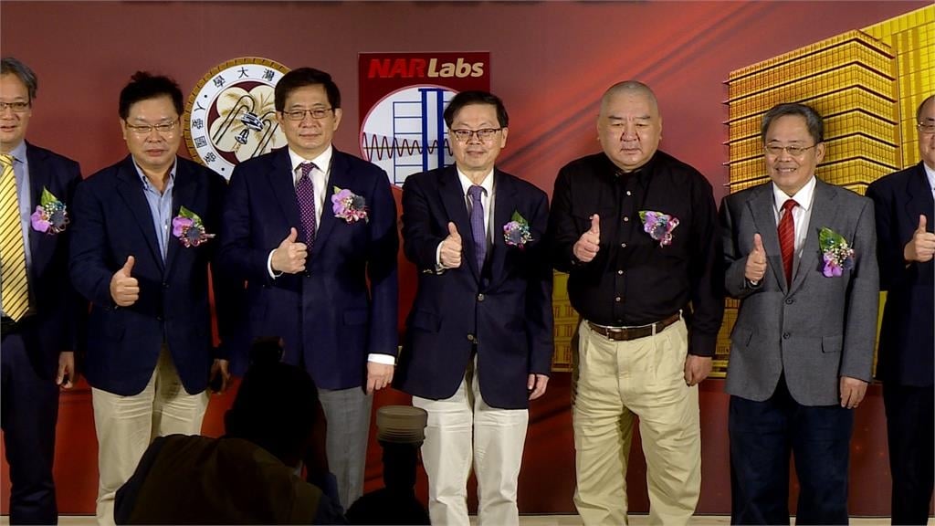 尹衍樑離世獨子動態成關注！「39歲出任南山董事長」成最年輕金融董座