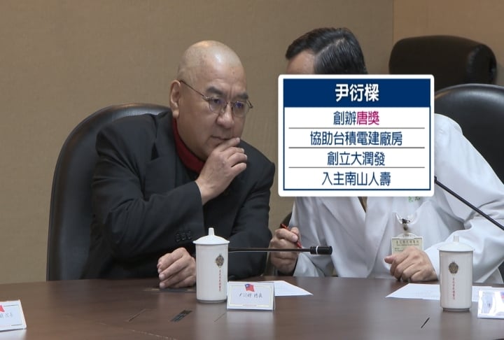 潤泰集團總裁尹衍樑 清晨北榮辭世享壽76歲