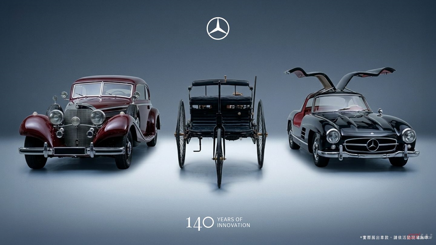 20260525Benz