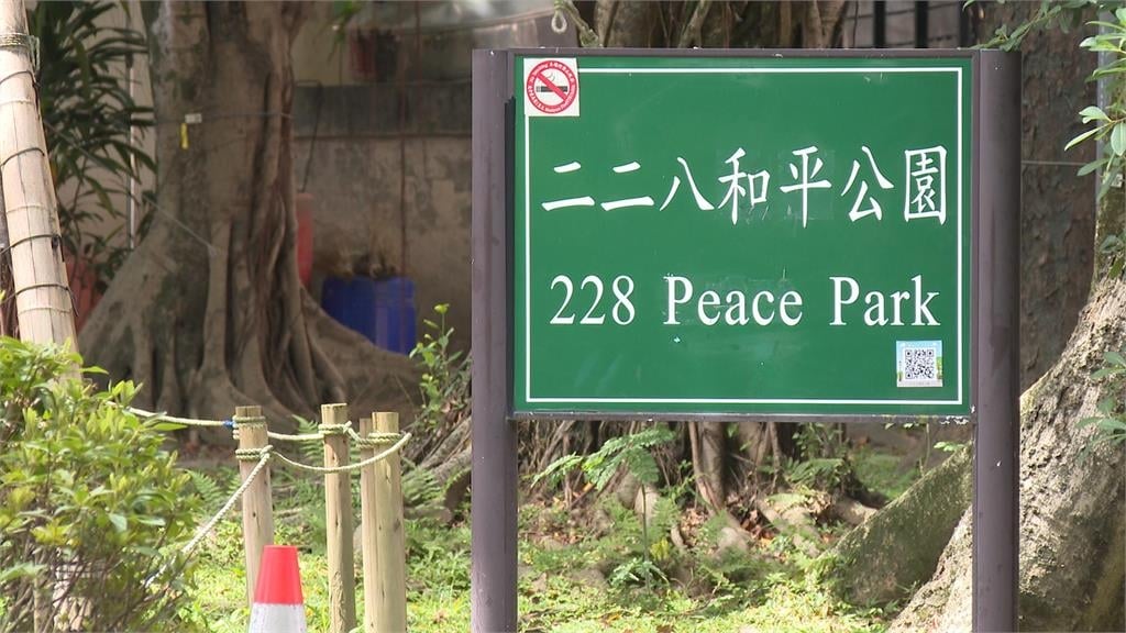 228公園「鱷魚火箭」被吃下肚!學者揭超凶真面目...「1部位」有毒:不要食用