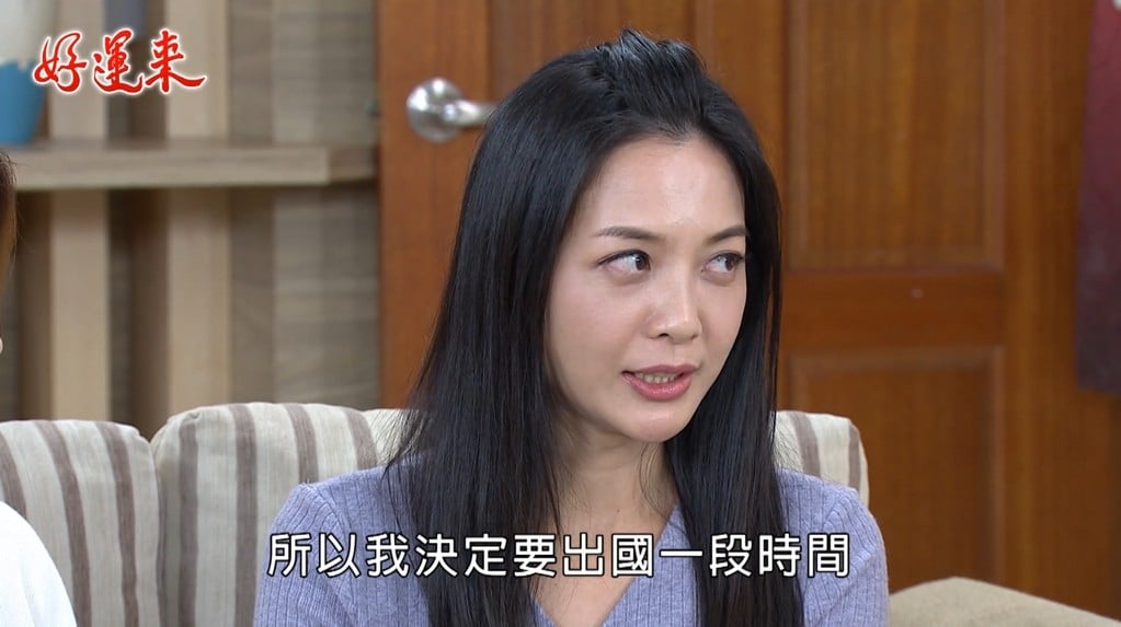 何蓓蓓《好運來》殺青近半年無預警「大改造」!秀全新造型網看傻:真的是妳?