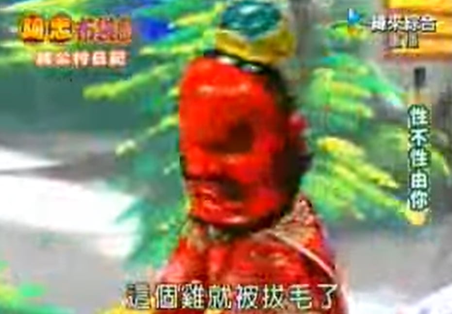 阿忠師昔大開諧音哏唱「雞拔毛之歌」成絕響!網掀回憶殺:看他節目都笑到肚子痛