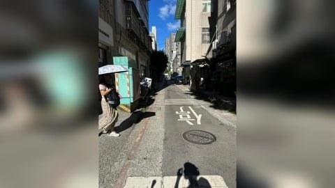 熱浪來襲!19縣市高溫特報 台東觀測到焚風