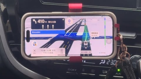 數發部檢測4款中國製APP 「它」風險地雷最多