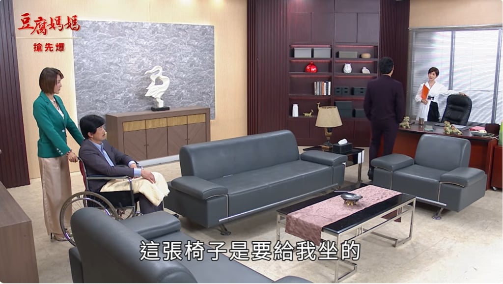 《豆腐媽媽-EP111精彩片段》奧咖一鍋踹 美董虐渣？