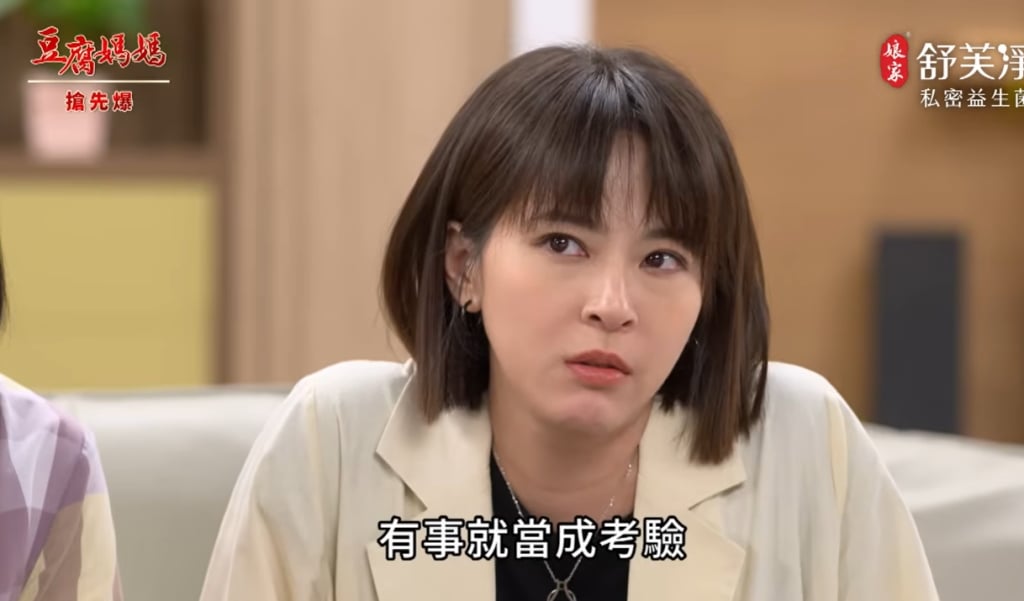 《豆腐媽媽-EP111精彩片段》怪運纏玲 誰裝神弄鬼?