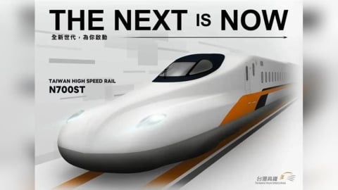 好消息!高鐵:新列車「提前7個月上線」 最快「這時」班表大改點