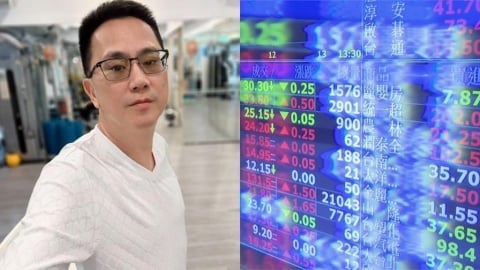 台股破4萬4怕崩盤?486先生曝最大風險是「這1事」自爆手捧1.2億卻沒進場