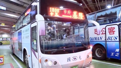 旅客注意!國光客運「網路訂票系統大故障」 拚「這時」前修復