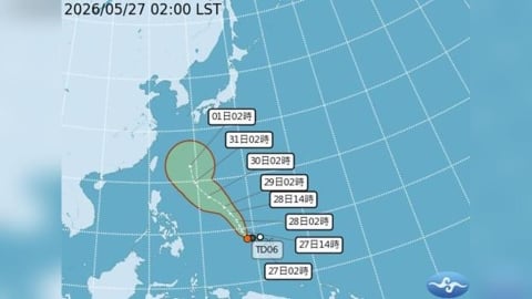「薔蜜」颱風生成了！氣象署曝：預測朝西北方向移動