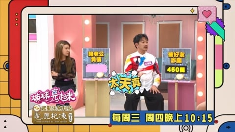 (影)/江俊翰被朋友推坑 感染住院差點截肢 人生最低潮?