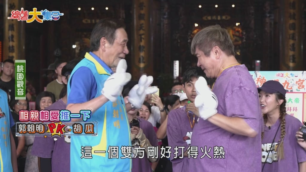 胡瓜海邊意外落水!全場目睹急喊人工呼吸 驚險過程曝光