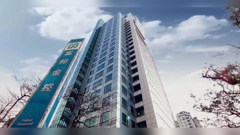 首檔百元金控股 富邦金被上修!淨值、EPS、目標價全面升級