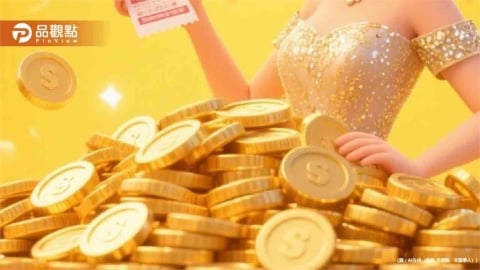 威力彩得主終於現身!迷糊婦忘記有買彩券 險錯失6.7億
