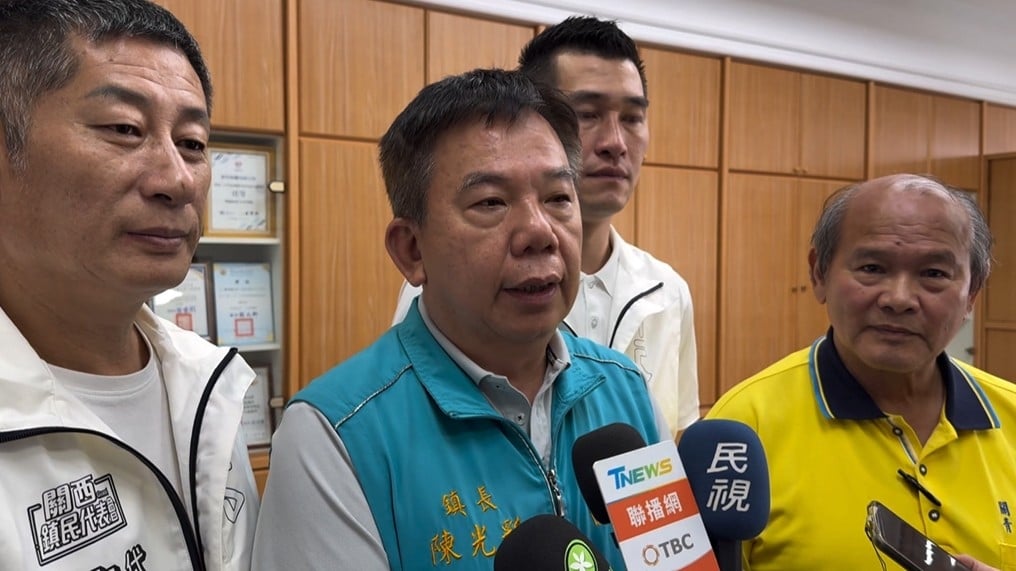 關西
