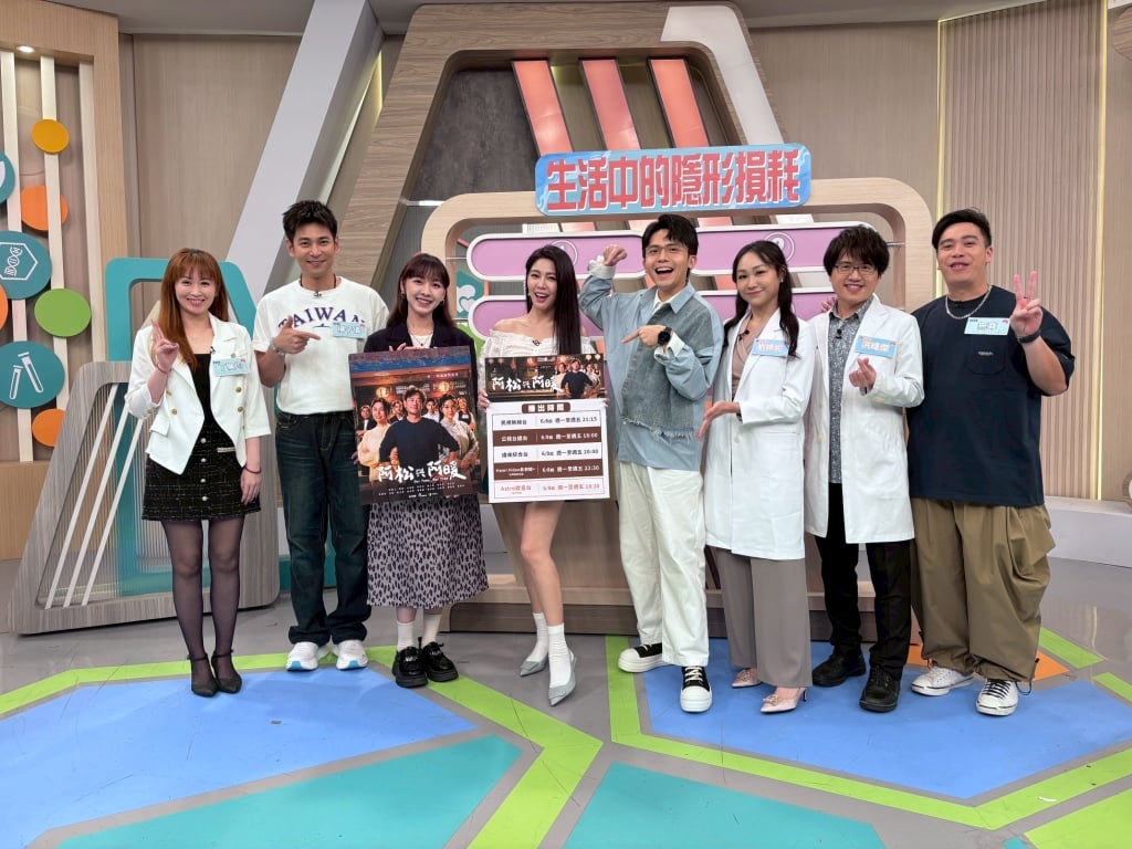 (影)／楊子儀跟大咖演員合作拍戲 72小時不敢闔眼？