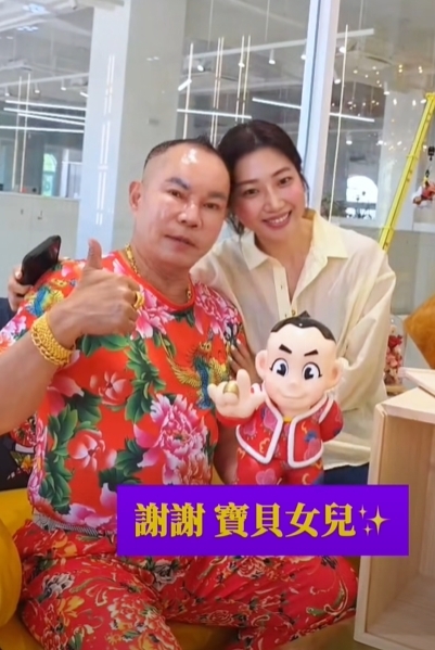 吊車大王