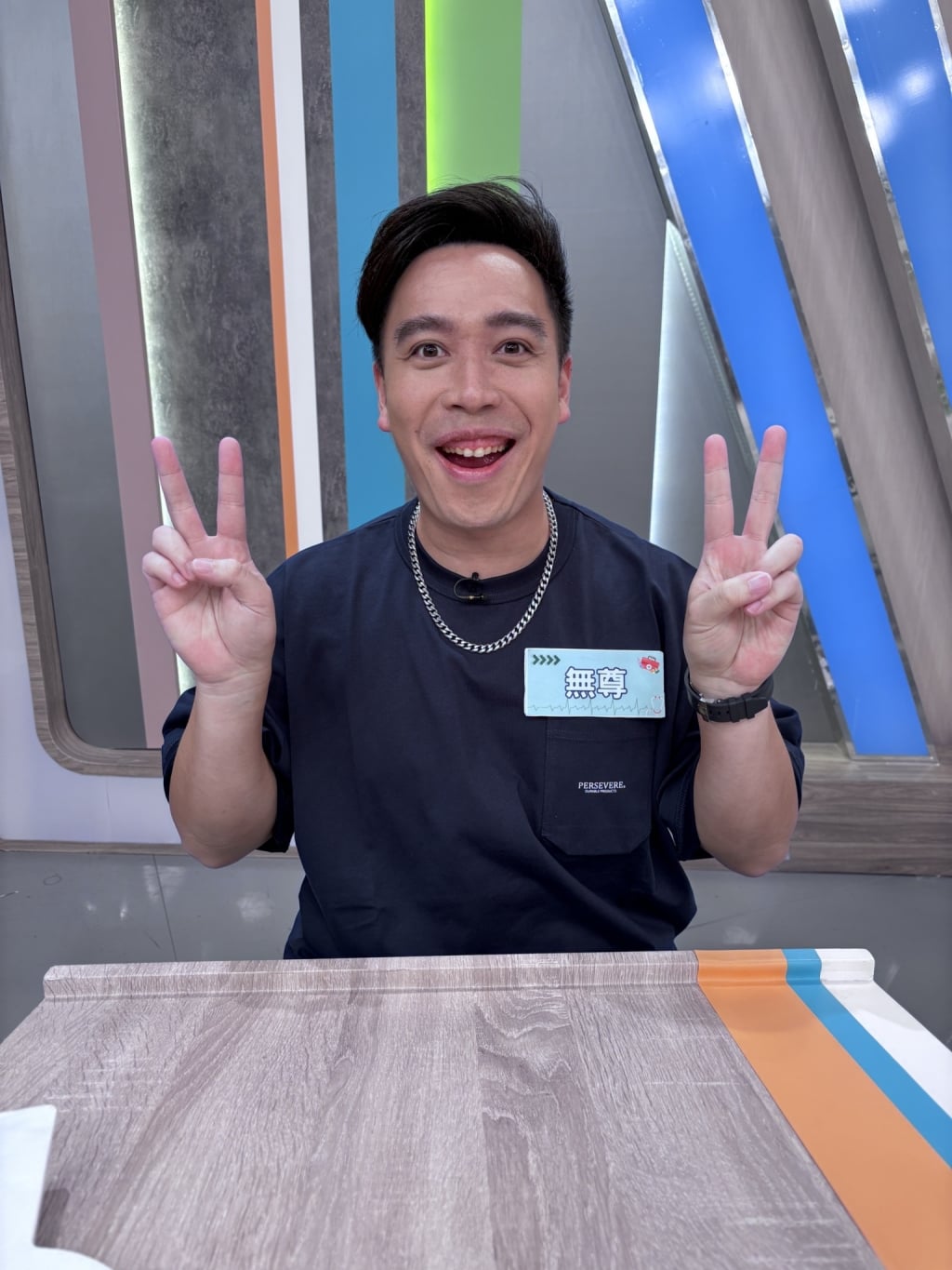 (影)／無尊吃火鍋配白飯4碗 是糖尿病症研究對象？