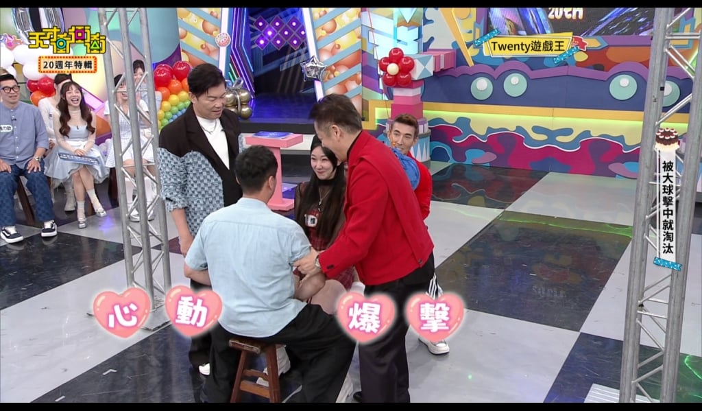 移情別戀?才爆與派翠克戀愛 檸檬羞笑告白『這位男星』:喜歡很久了