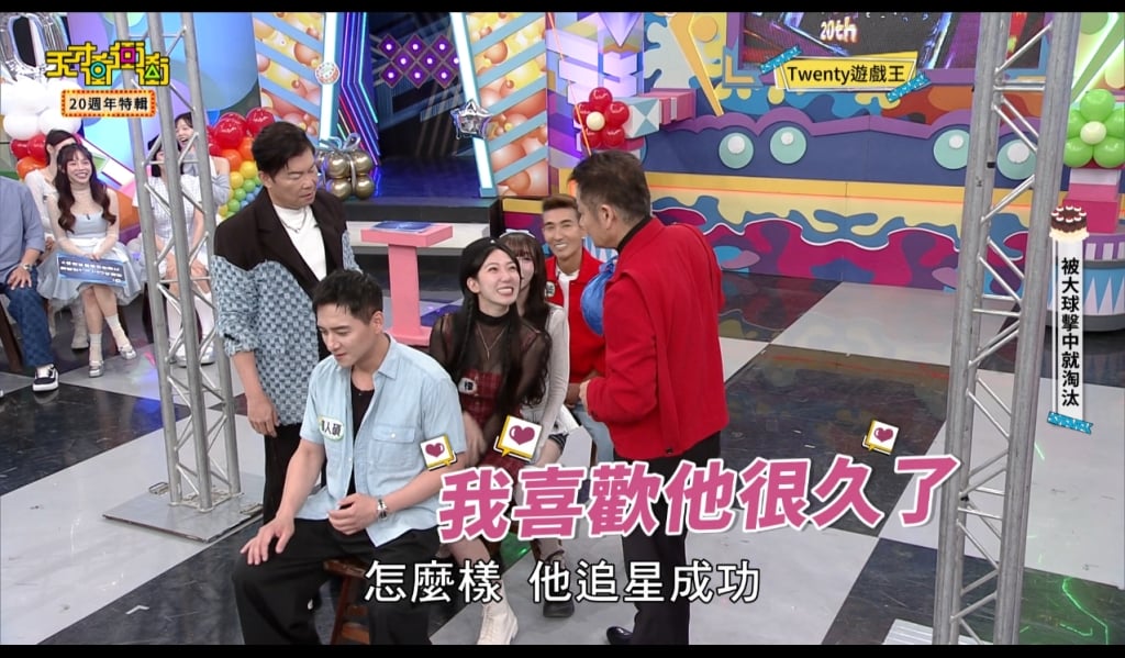 移情別戀?才爆與派翠克戀愛 檸檬羞笑告白『這位男星』:喜歡很久了