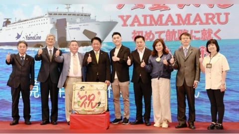 基隆石垣島渡輪今首航!可載545人 有望年吸145萬旅遊人潮
