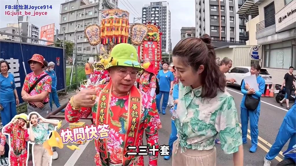 吊車大王「為何獨愛東北大花衣」?胡董揭「背後真相」當場撩妹:來我家送妳1件
