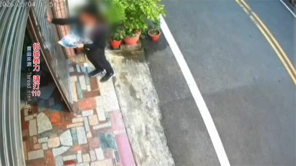姊欠債波及家人!討債集團上門狂鬧