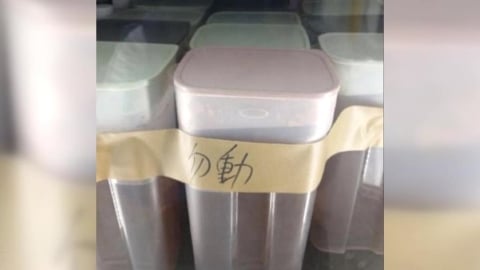 獨家/"酸茶"害腹瀉? 鼎王麻辣鍋員工吹哨揭露製茶內幕