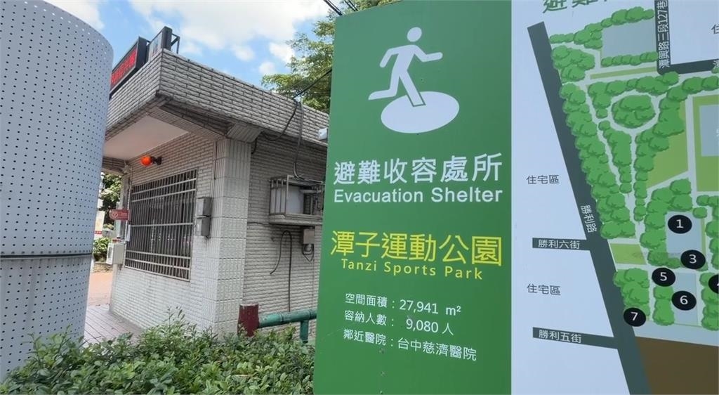 台中潭子運動公園變"老鼠樂園" 直擊老鼠亂竄