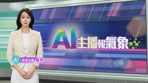 敏熙報氣象／暴雨侵襲! 德州突發性洪水 6千萬人面臨風險