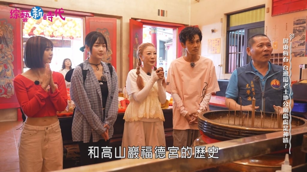 錄影差點賠上千萬!啦啦隊女神觸犯禁規 阿翔目睹全過程「下場慘了」
