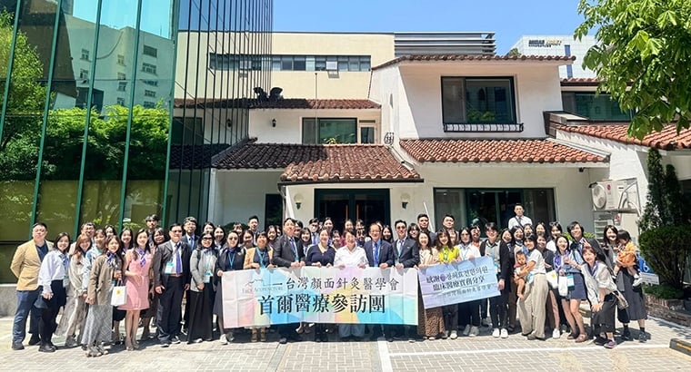 美顏針因台灣而偉大 台灣美顏針臨床教育成熟拓展國際