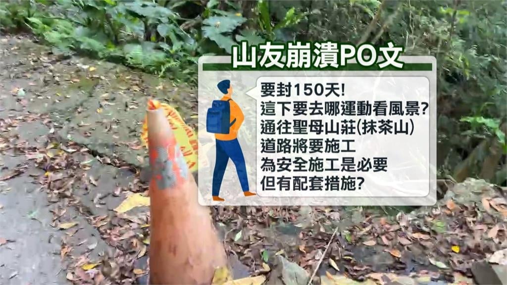宜蘭爆紅景點