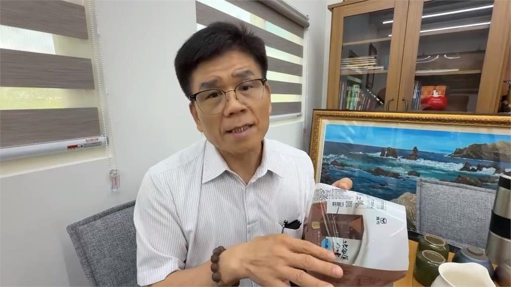 雅方冰棒包裝驚見簡體字!千金提油救火 董座道歉了