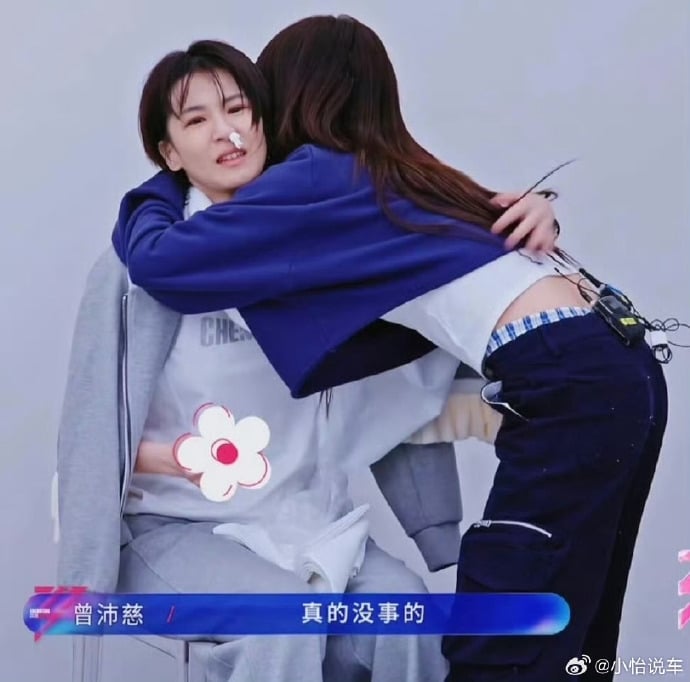 曾沛慈、范瑋琪赴中國參戰《浪姐7》出事了！遭爆宿舍飄「1毒」病倒　節目急回應