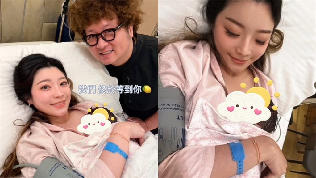 依依產後狀態佳「第二天就30cc」 她樂喊:當媽後的幸褔!