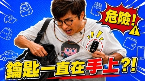 王少偉《醫學大聯盟》自曝「忙到失智」 醫:「這件事」能活化海馬迴!