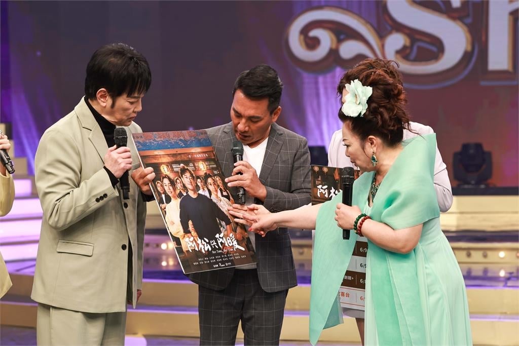 帝后深情對唱被白冰冰「阻止質問」！蔡小虎、原田悠里「對看唱出火花」