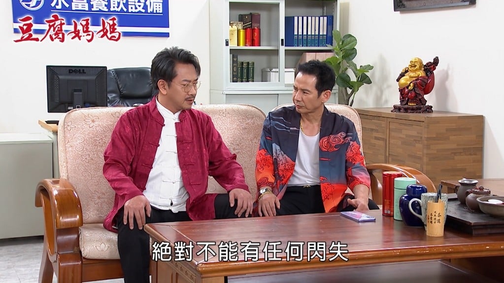 江俊翰演活《豆腐媽媽》議長有內幕？自曝因為「這件事」壓力超大：差點不敢進來