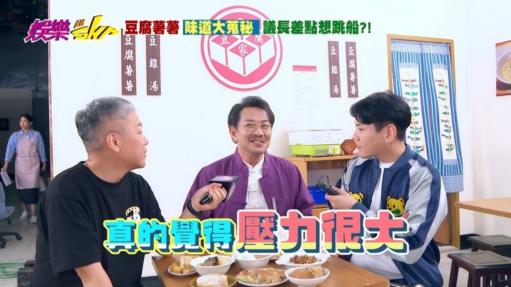 江俊翰演活《豆腐媽媽》議長有內幕？自曝因為「這件事」壓力超大：差點不敢進來