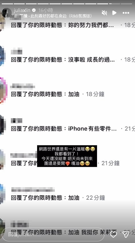 雅方