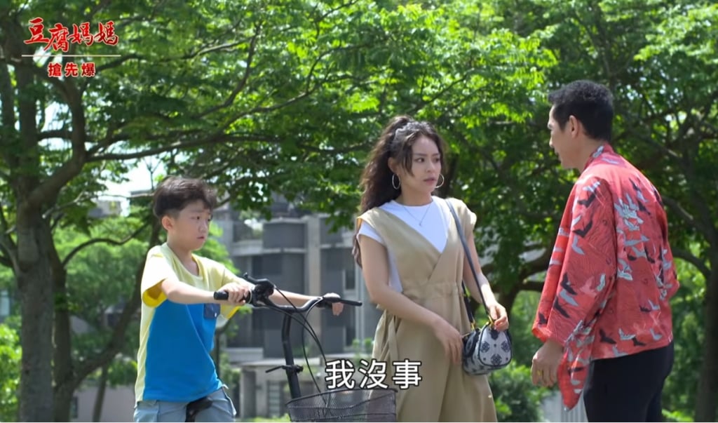 《豆腐媽媽-EP113精彩片段》DNA大鑑定 女王重生?