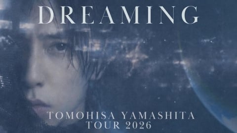 山下智久要來了!睽違15年重返台灣 11月高流開唱