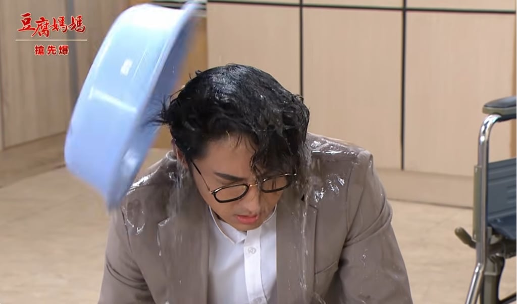 《豆腐媽媽-EP113精彩片段》最強娘子軍 完虐渣軒?
