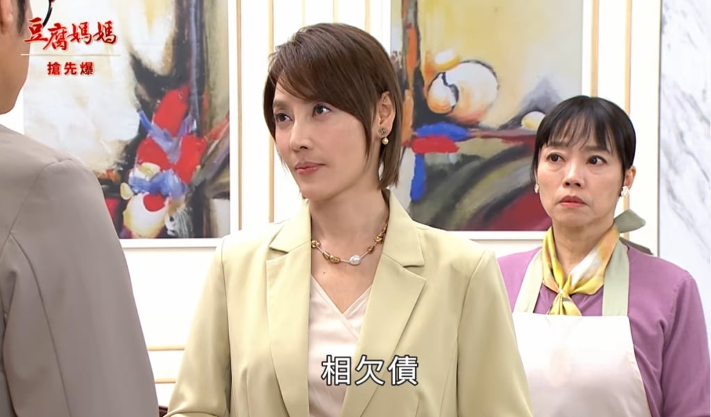 《豆腐媽媽-EP113精彩片段》最強娘子軍 完虐渣軒?