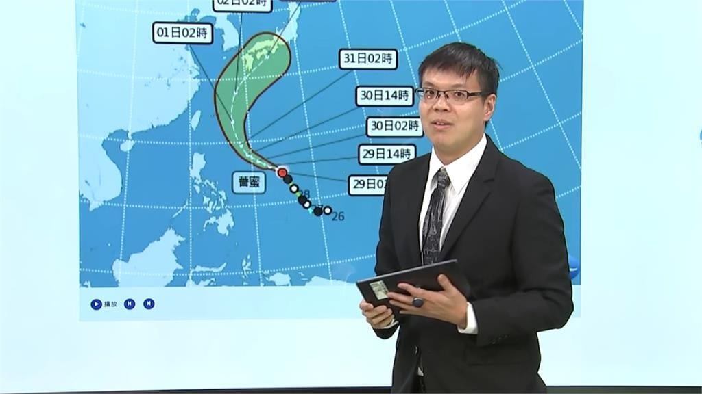 梅雨鋒面!下半天中南部防大雨 颱風「薔蜜」估下週一離台最近