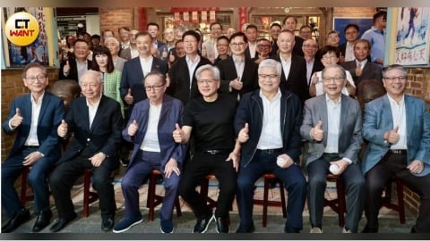 台積台股創高、成交額邁向2兆大關 富邦中信金控股飛高高